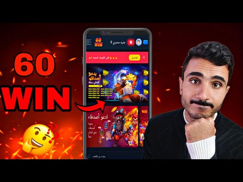 mines pro 1win