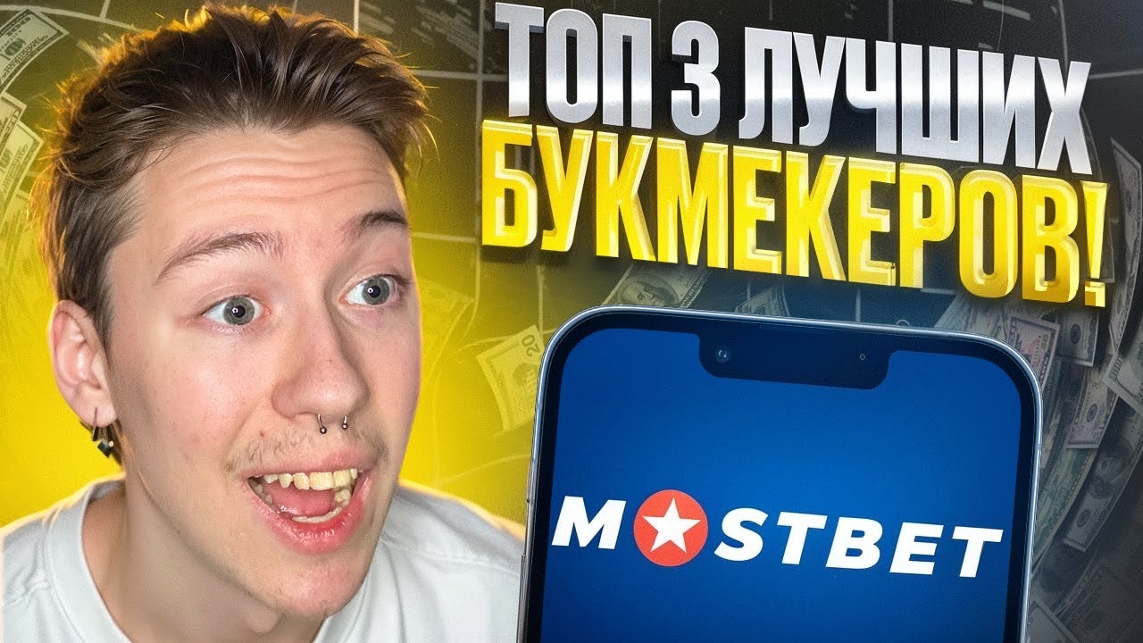 теннис новости