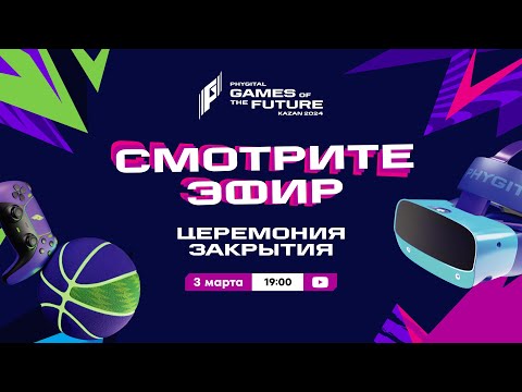 olimp