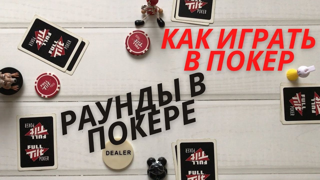 Пинко кз