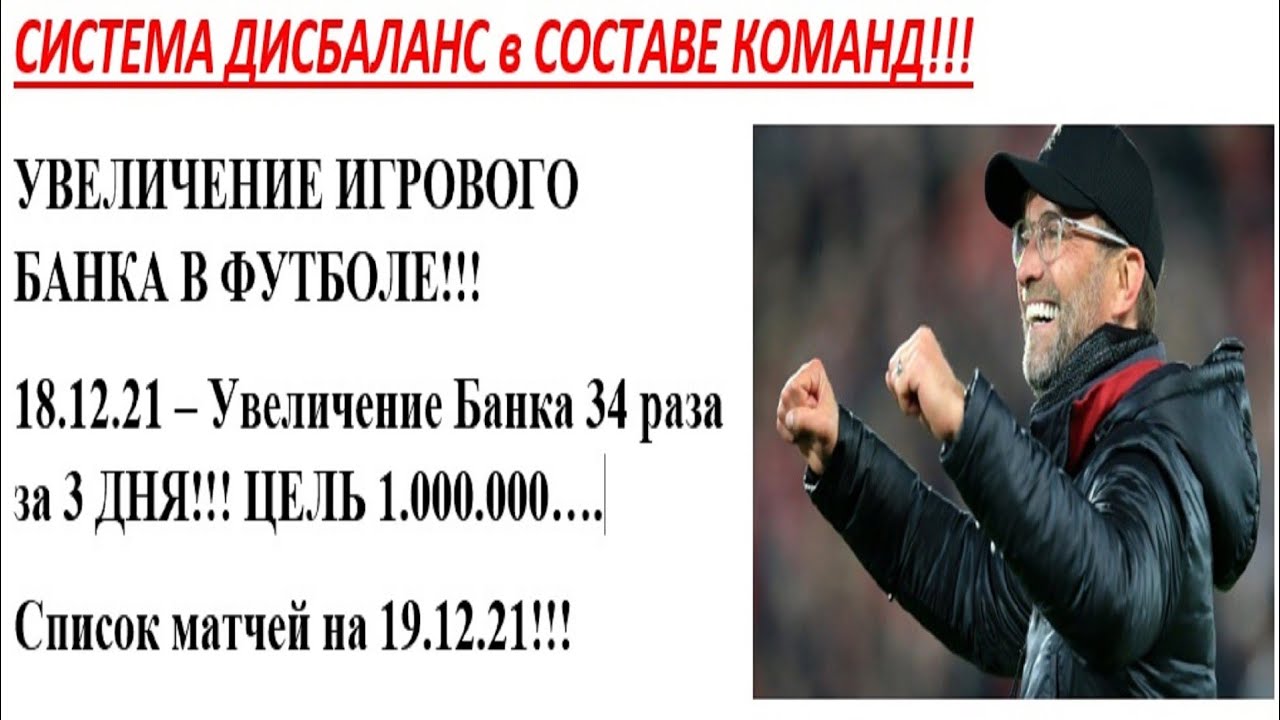 Pinco официальный сайт онлайн