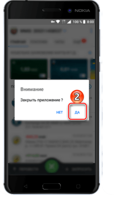 Pinco casino kz