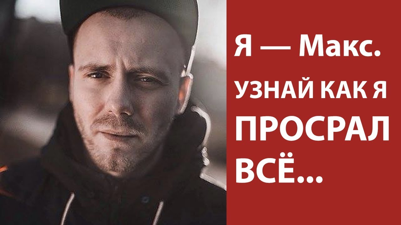pinco онлайн казино