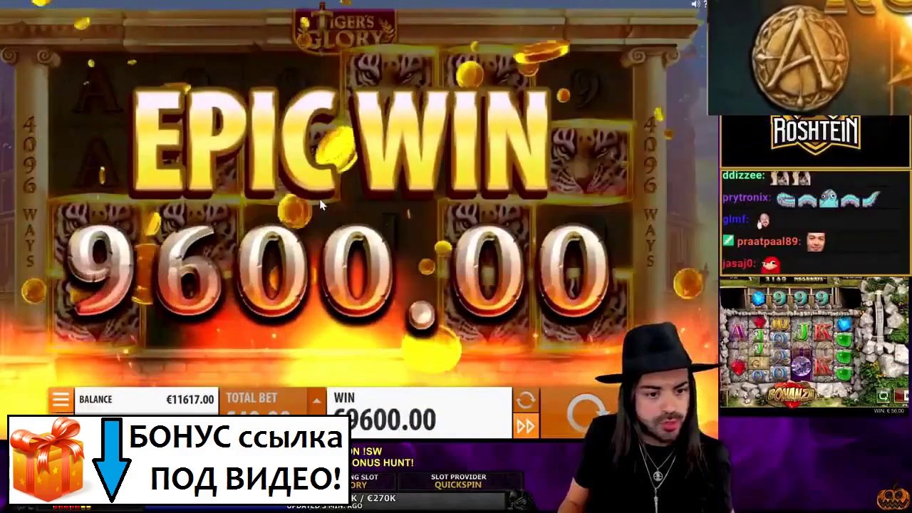 pinco казино слоты