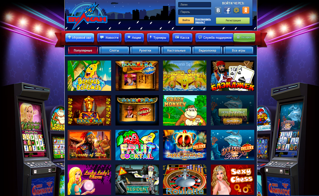 Pinco Casino'da demo oyunlar nasıl oynanır?