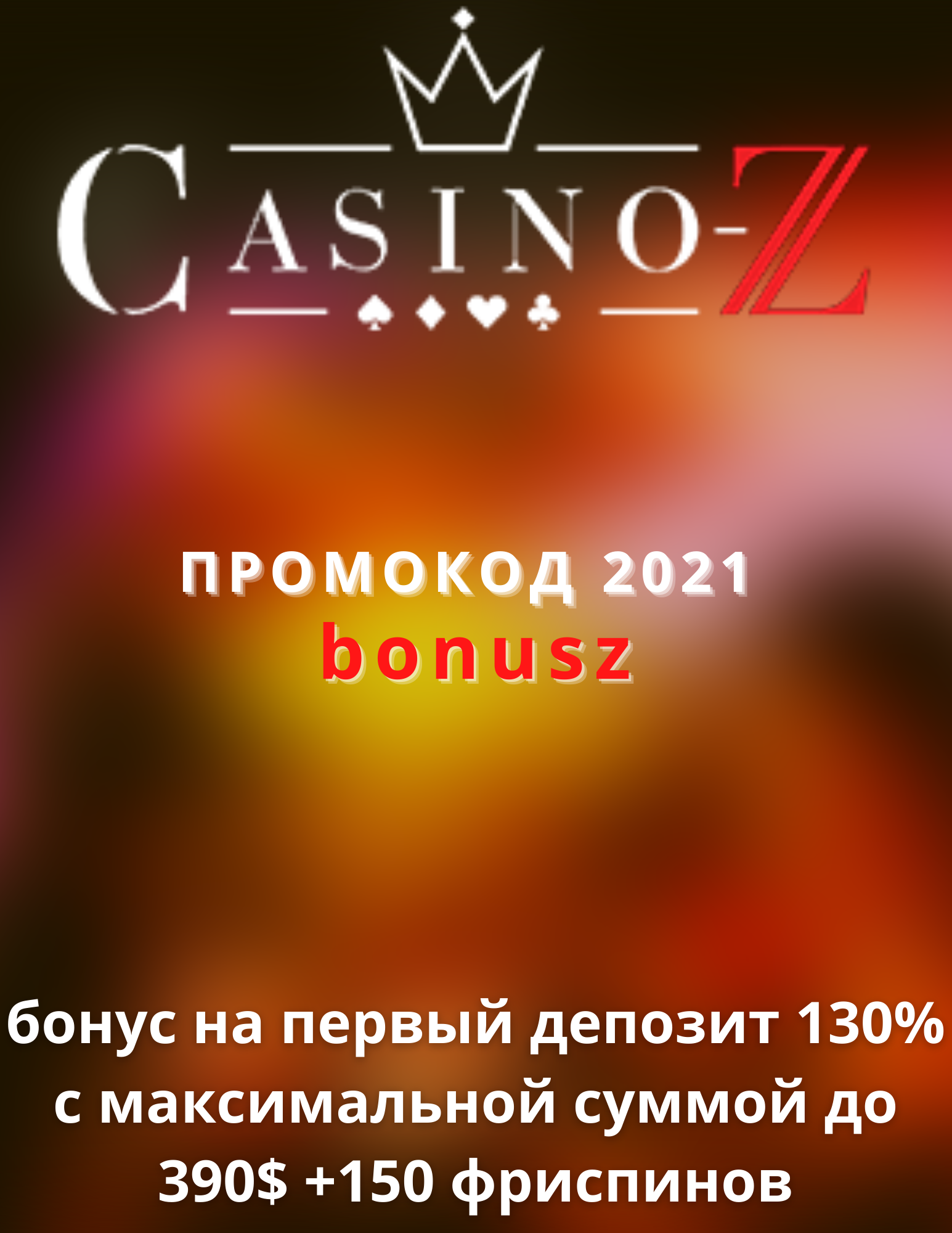 Pinco gazino