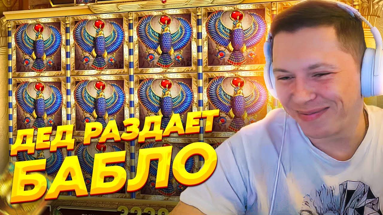 Pinco официальный сайт