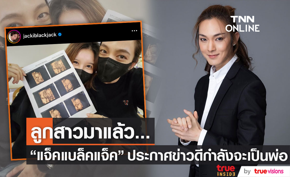 โบนัสแรกเข้า sa gaming casino