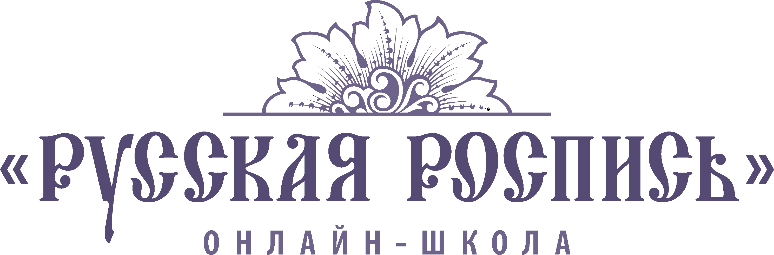 казино Пинко вход