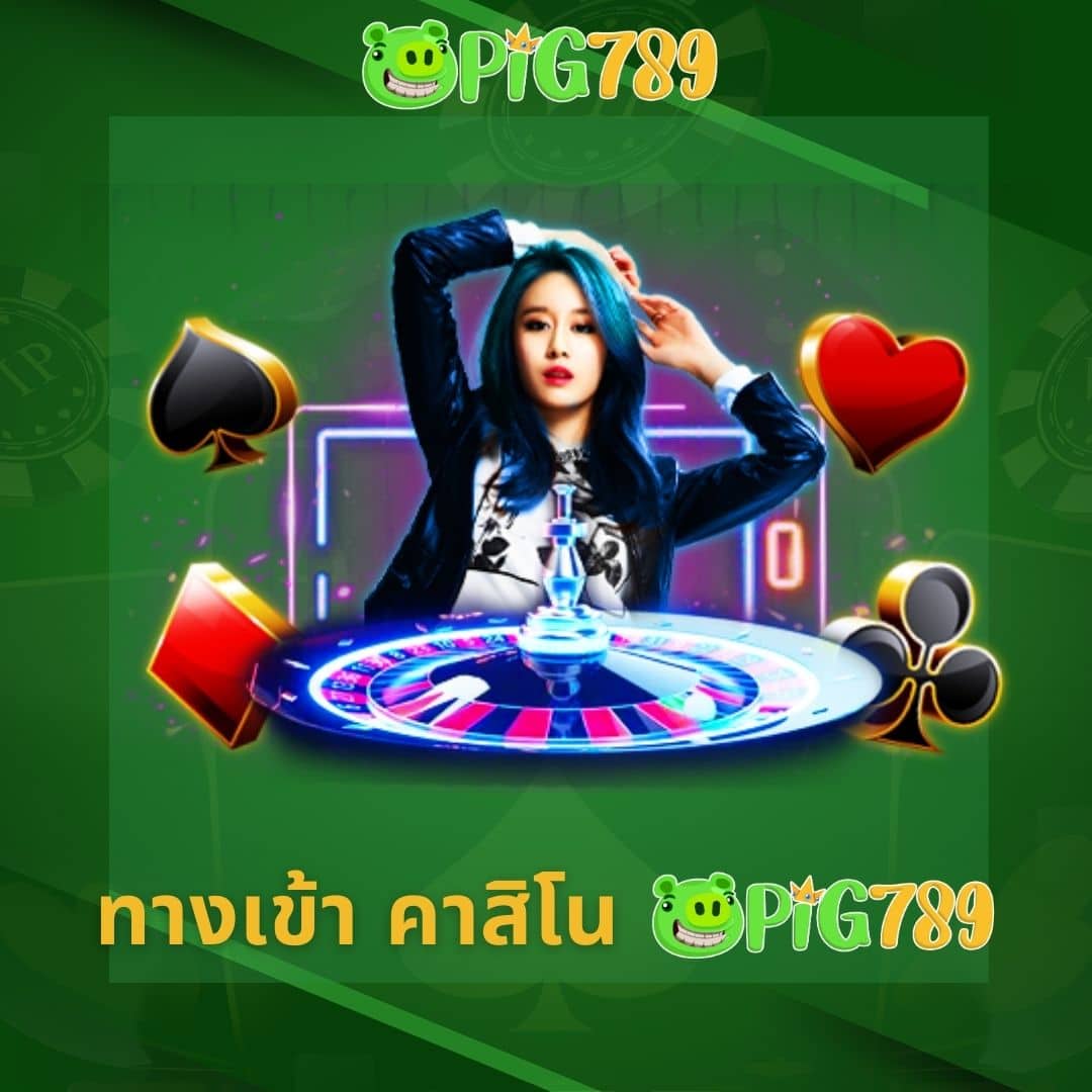 sexycasino