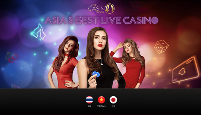 Bài baccarat