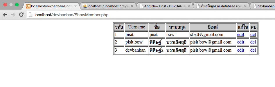 คาสิโน faw99