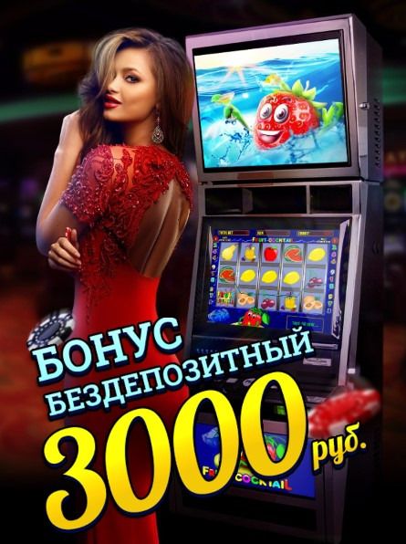 Пинко казахстан