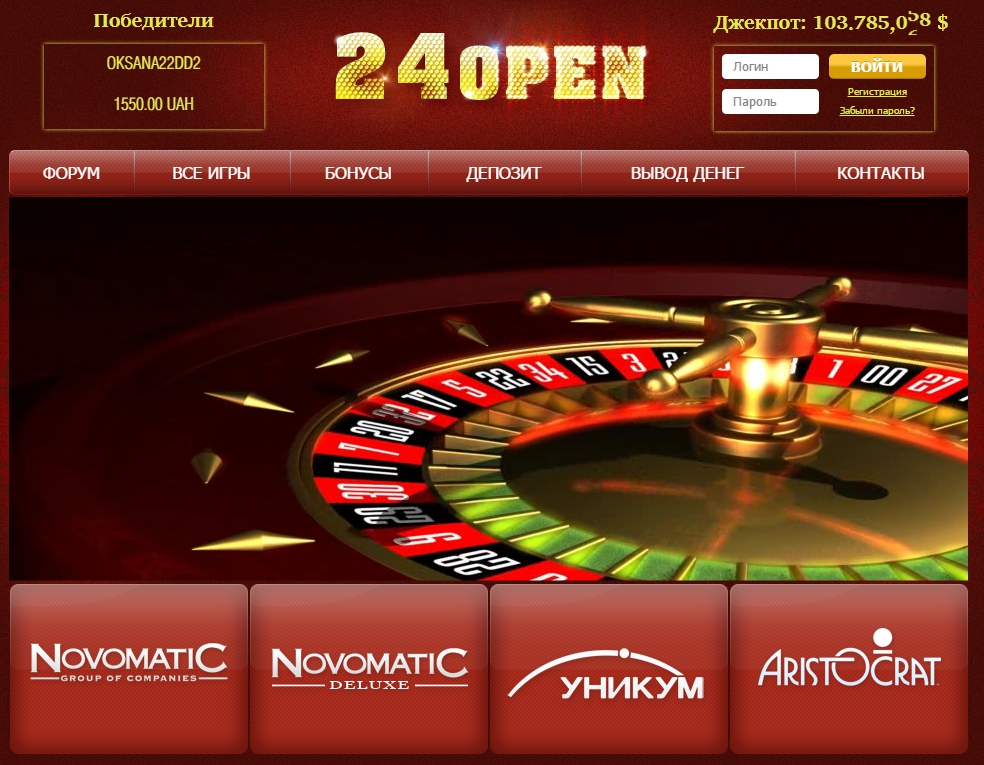 Pinco casino Azerbaycan
