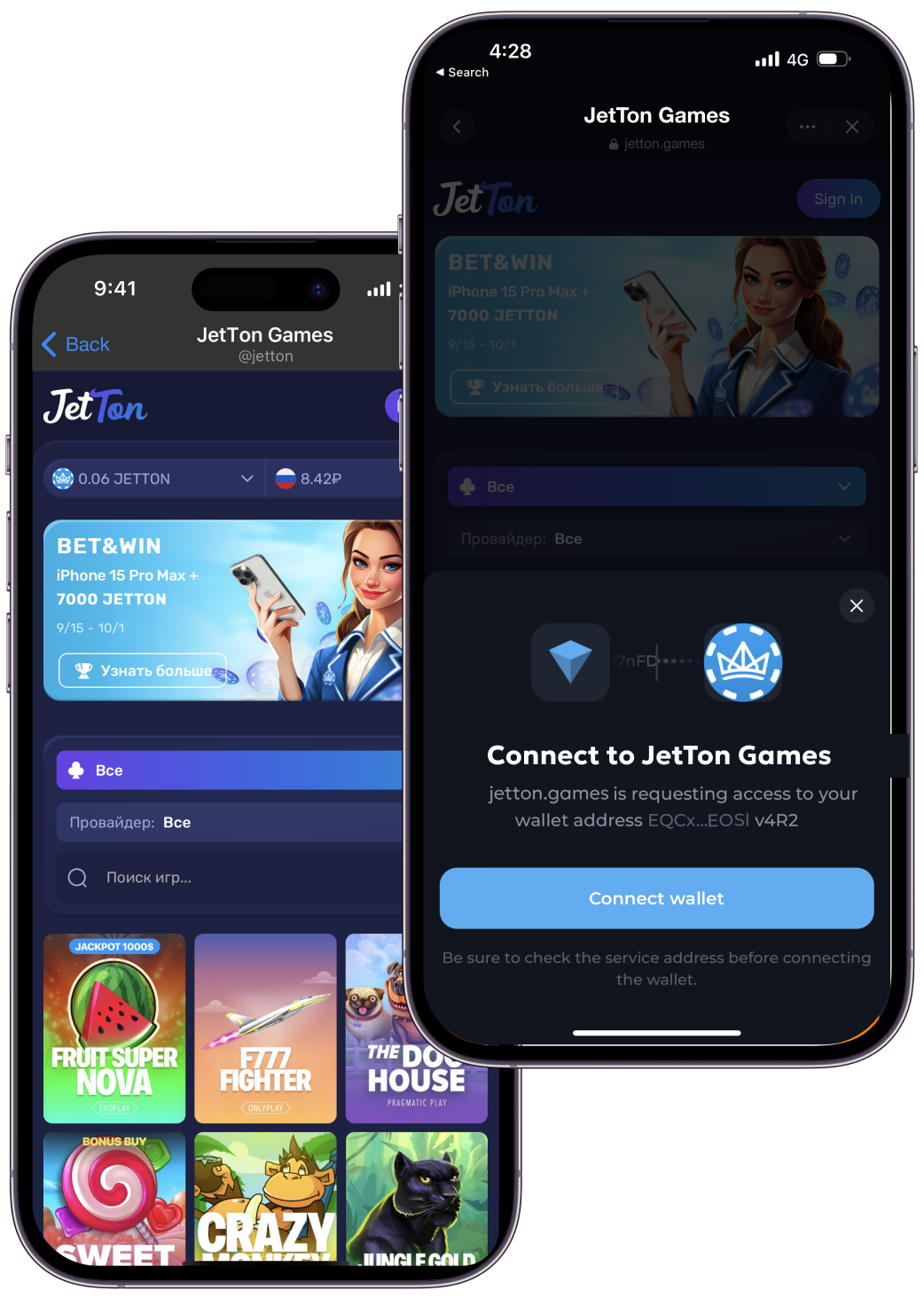 jetton games казино