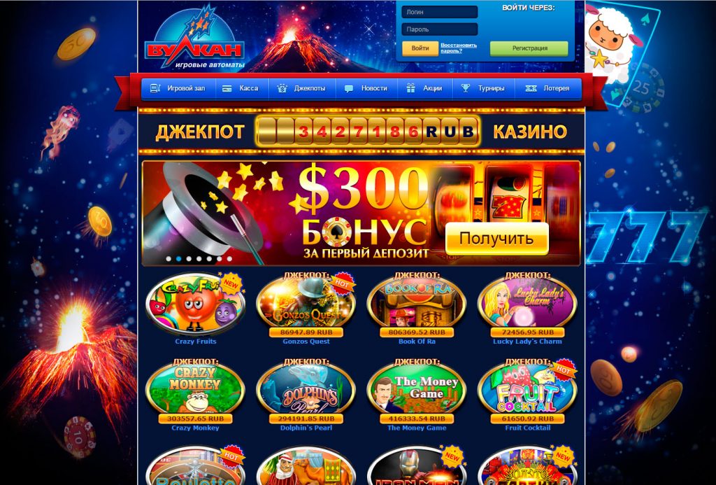 слоты онлайн PinCo