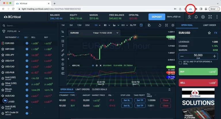liquidity broker