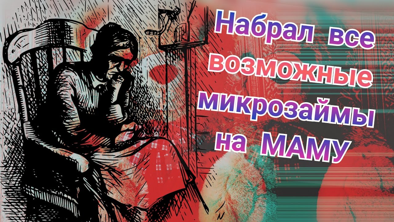 лицензия boostwin казино